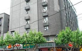 Home Inn Chongqing Beibei